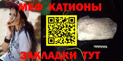 бутик Можайск