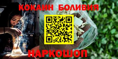 мефедрон VHQ Можга