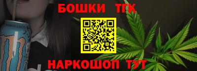 марки nbome Моздок