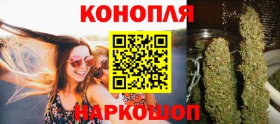 мефедрон VHQ Можга
