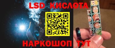 мефедрон VHQ Можга