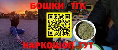 мефедрон VHQ Можга