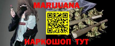 мефедрон VHQ Можга