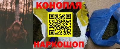 бутик Можайск