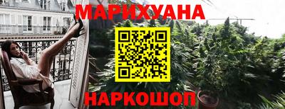 мефедрон VHQ Можга