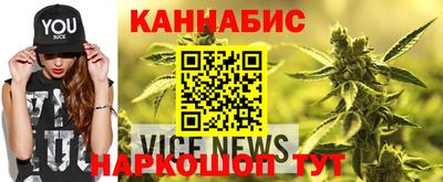 бутик Можайск