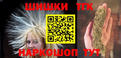 мефедрон VHQ Можга