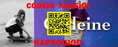 мефедрон VHQ Можга