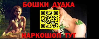 мефедрон VHQ Можга