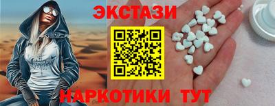 мефедрон VHQ Можга