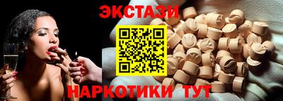 мефедрон VHQ Можга