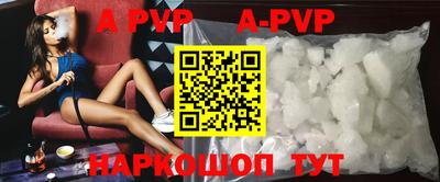 мефедрон VHQ Можга