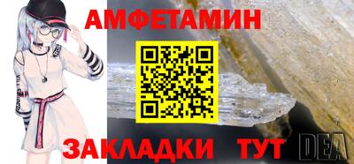 марки nbome Моздок