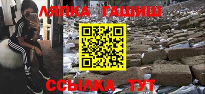 бутик Можайск