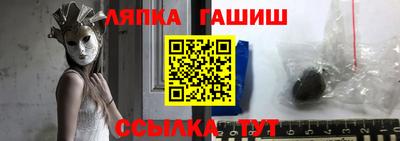 мефедрон VHQ Можга