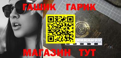 мефедрон VHQ Можга