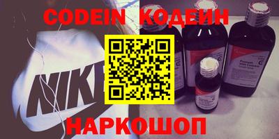 мефедрон VHQ Можга