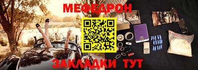 бутик Можайск