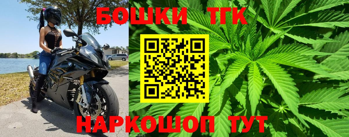 Конопля индика Хасавюрт